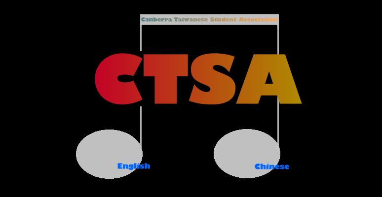 CTSAhomepage2.JPG (17341 bytes)